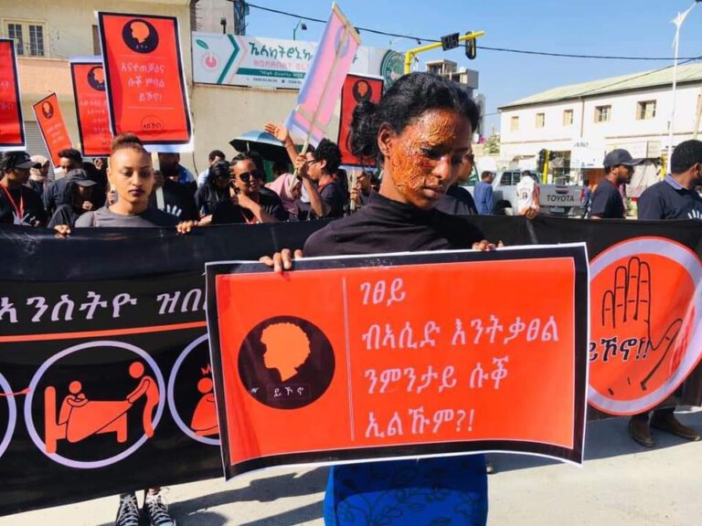 Rape and domestic violence against women & underage children was the number crime in Tigray.